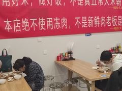 -陆长玖古法猪脚饭(玄风桥店)