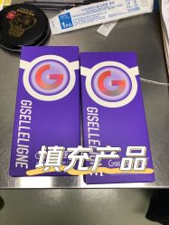 点击看大图 -深圳芙必优医疗美容·抗衰中心
