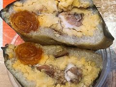 -鼎香皇高佬苏裹蒸粽