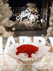 -迈瑞米求婚策划(静安店)