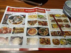 -随缘小馆(红岭路店)