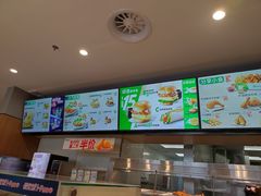 -德克士(胜利店)