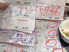 -钱大妈海鲜饭店(保利林语店)