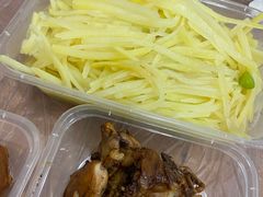 -蓝精灵饺子店