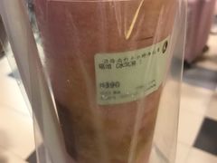 瑶池-茶理宜世(东方宝泰店)