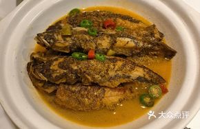 Private Family Ecological River Pond Fish