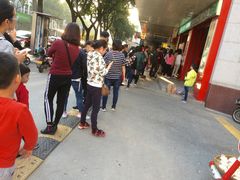 -阿男野栗王(金门路店)