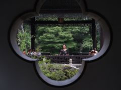 -何园