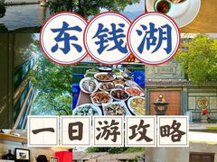 -晓琦农家菜馆·地道农家菜
