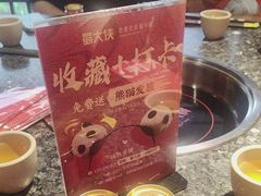 -蜀大侠火锅(春熙路店)