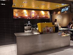 -麦当劳(花园北路店)