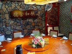 -宣威山野人家·现炒云南菜(金碧店)