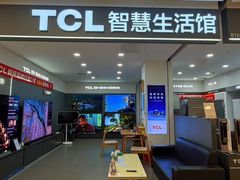 -红星美凯龙北京至尊MALL(东四环中路店)