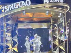 -金光华广场
