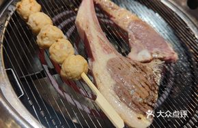 Rushan Lamb Ribs