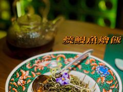 -木棉·醉心粤味(COCO Park店)