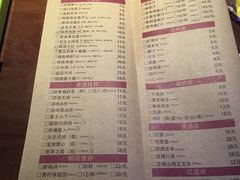 菜单-胖哥俩肉蟹煲(济南世茂国际广场店)
