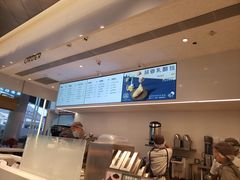 -喜茶(贵阳国贸逸天城店)