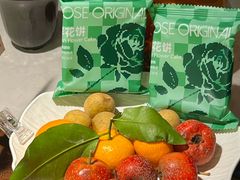 -芸山季·云南野生菌火锅(人民广场来福士店)