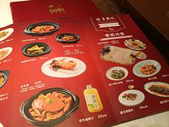 -博多新记·粤菜(复兴店)