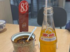 冰峰-子午路张记肉夹馍(兵马俑店)