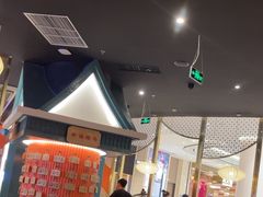 -空之介寿喜烧·和牛放题(恒隆广场店)