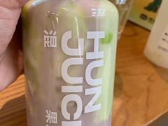 -混果汁(前海嘉里中心店)