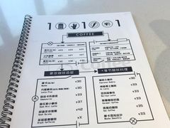 -73coffee(创智天地店)