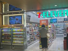 -7-ELEVEN便利店(淞虹店)