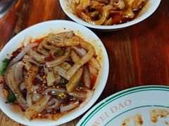 -洞子口张老二凉粉(文殊院店)