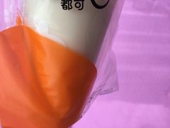 -CoCo都可(常德路店)
