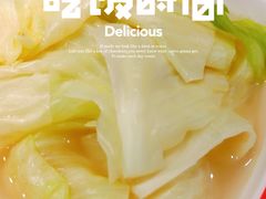-八二小区抄手(三友路店)