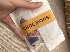 -CHOCMONS巧克怪兽(屏风街店)