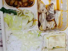 -中银大厦