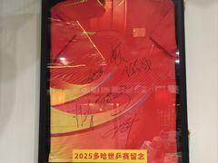 -玉桥餐厅(天坛店)