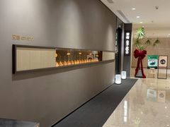 -安屿an·spa(卓悦中心商场店)
