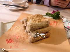 温县麦香铁棍山药-解家河南菜(农业路店)