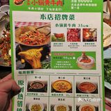 河西性价比湘菜❗❗来这家就对了👍🏻