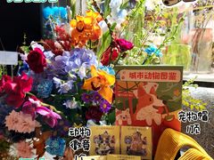 -瑞虹新天地月亮湾
