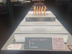 -温州博物馆
