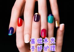 -安徽合肥韩美整形外科医院