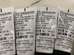 -Chanel香奈儿专柜代买(福州大洋店)