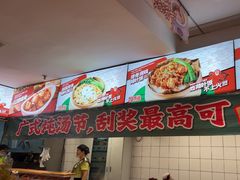 -72街荷叶饭(东方宝泰广场店)