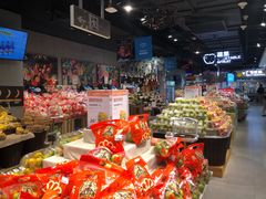 零售区-盒马鲜生(曜一城店)