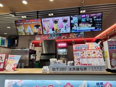 -蜜雪冰城(太原南街店)