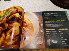 -云尊府云南菜(华宇购物中心店)