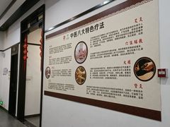 -国药集团冯了性国医馆(禅城店)