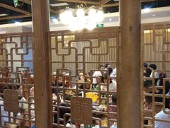 大堂-万重锦·人文川菜馆(骡马市店)