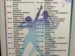 -梅纳·钢琴声乐架子鼓Mena Music(双井店)