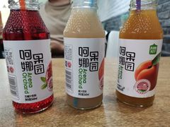 -西粉堂新疆米粉(朝外店)